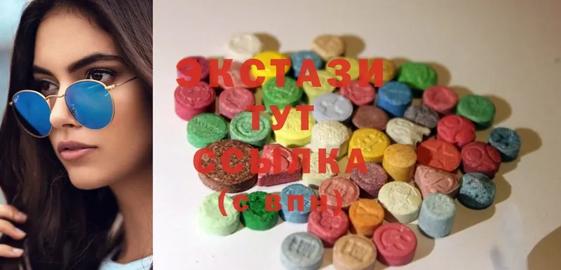 купить  сайты  Крым  Ecstasy 280 MDMA 