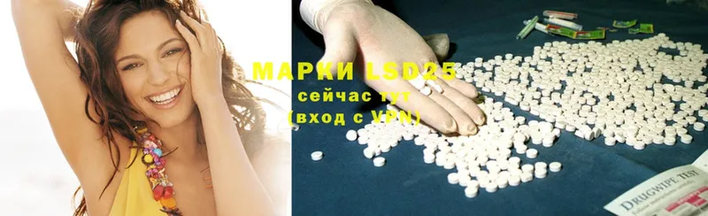 ЛСД экстази ecstasy  Крым 